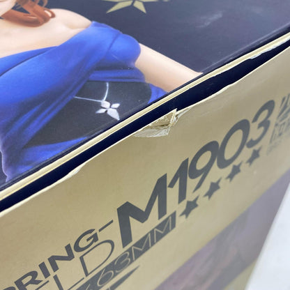 フィギュア 春田灯下のクイーンVer.「少女前線」1/8PVC＆ABS製塗装済み完成品 春田灯下のクイーンVer.【フィギュア】【尾張小牧店】