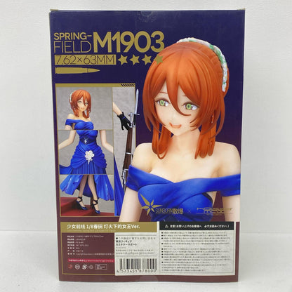 フィギュア 春田灯下のクイーンVer.「少女前線」1/8PVC＆ABS製塗装済み完成品 春田灯下のクイーンVer.【フィギュア】【尾張小牧店】