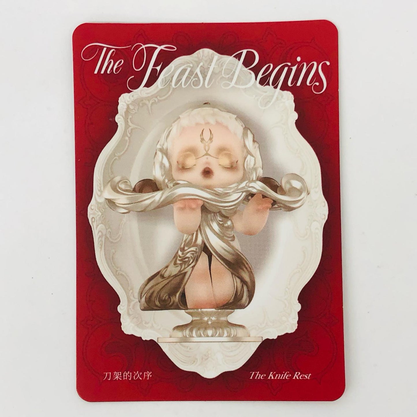 フィギュア The Knife Rest SKULLPANDA The Feast Begins The Feast Begins【フィギュア】【瀬戸大橋店】