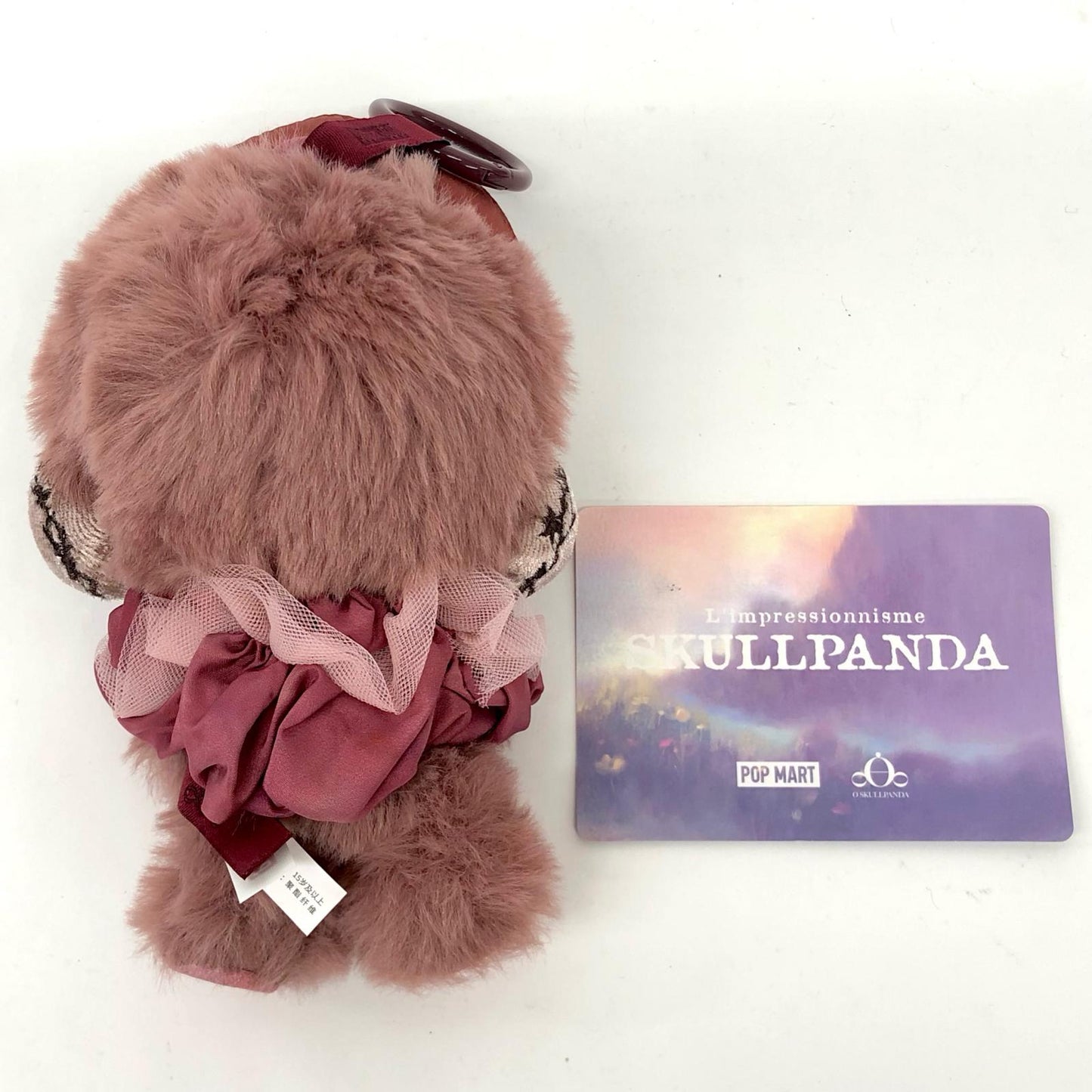ぬいぐるみ Blossom「SKULLPANDA L’impressionnisme シリーズ ぬいぐるみペンダント」 L’impressionnisme ぬいぐるみペンダント【瀬戸大橋店】