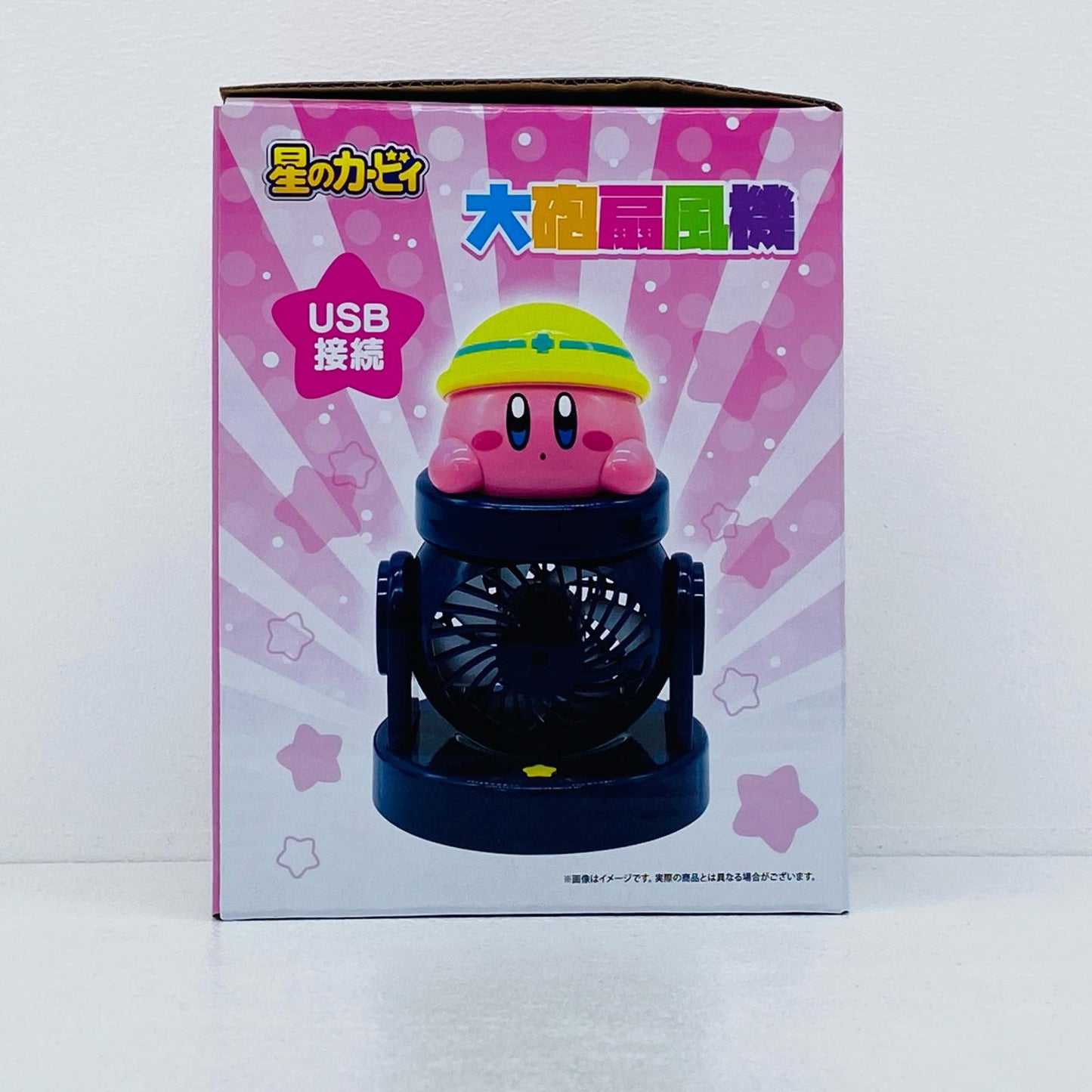 その他ホビー 星のカービィ 大砲扇風機 カービィ 大砲扇風機【瀬戸大橋店】