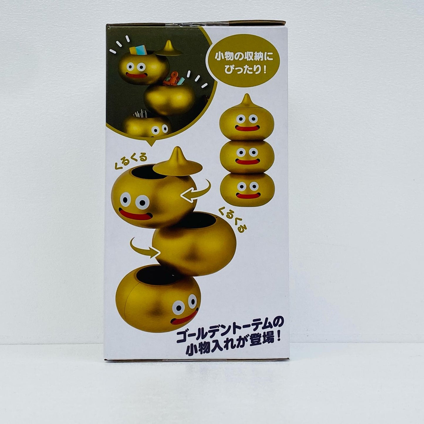 ドラゴンクエスト AM 回転できる スライムタワーケース ゴールデントーテム