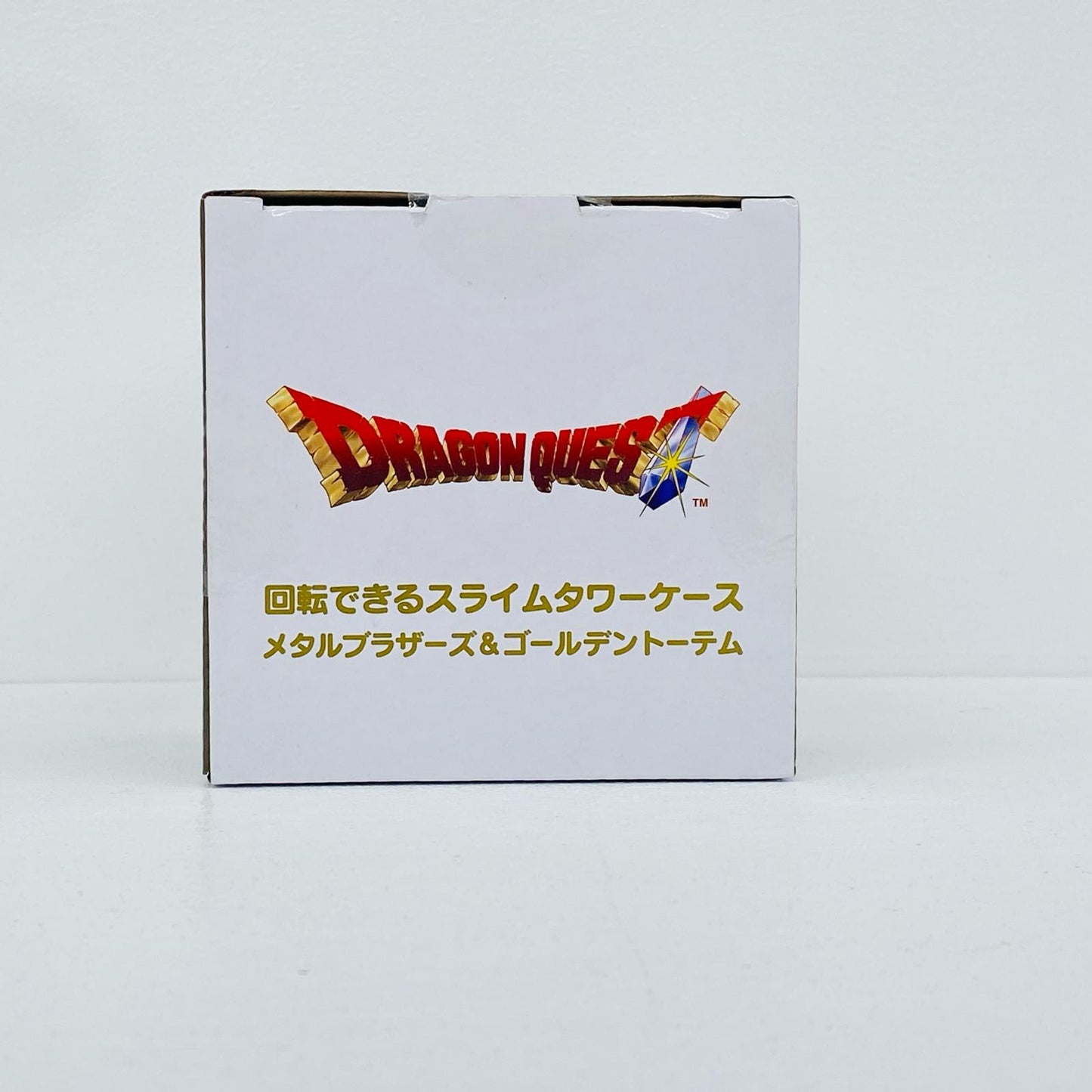 ドラゴンクエスト AM 回転できる スライムタワーケース ゴールデントーテム