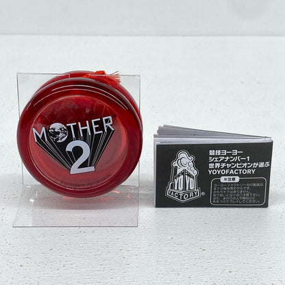 ネスのヨーヨー 「MOTHER2 ギーグの逆襲」 ほぼ
