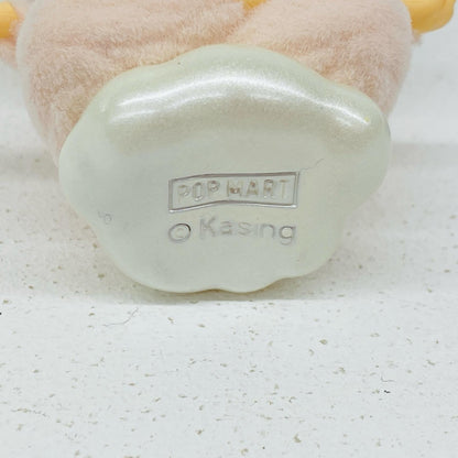 フィギュア Sleeping 「POPMART THE MONSTERS Lazy Yoga シリーズ」 THE MONSTERS Lazy Yoga【フィギュア】【瀬戸大橋店】