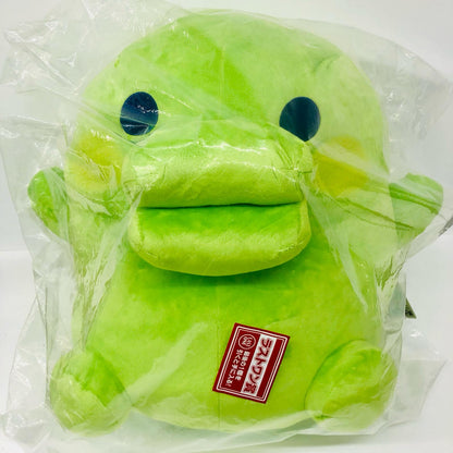 ラストワン賞 くちぱっちだきしめ ぬいぐるみ