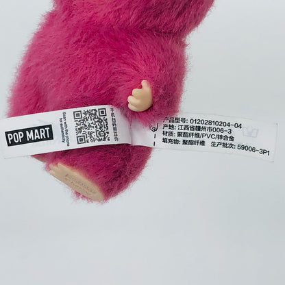 Q「THE MONSTERS PIN FOR LOVE シリーズぬいぐるみペンダント(N-Z)」POPMART【フィギュア】