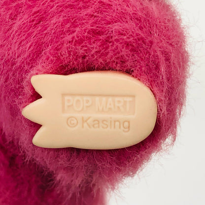 Q「THE MONSTERS PIN FOR LOVE シリーズぬいぐるみペンダント(N-Z)」POPMART【フィギュア】