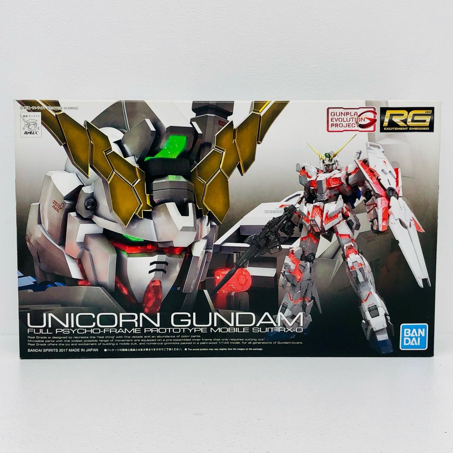 1/144RGGUNPLAEVOLUTIONPROJECTRX-0ユニコーンガンダム「