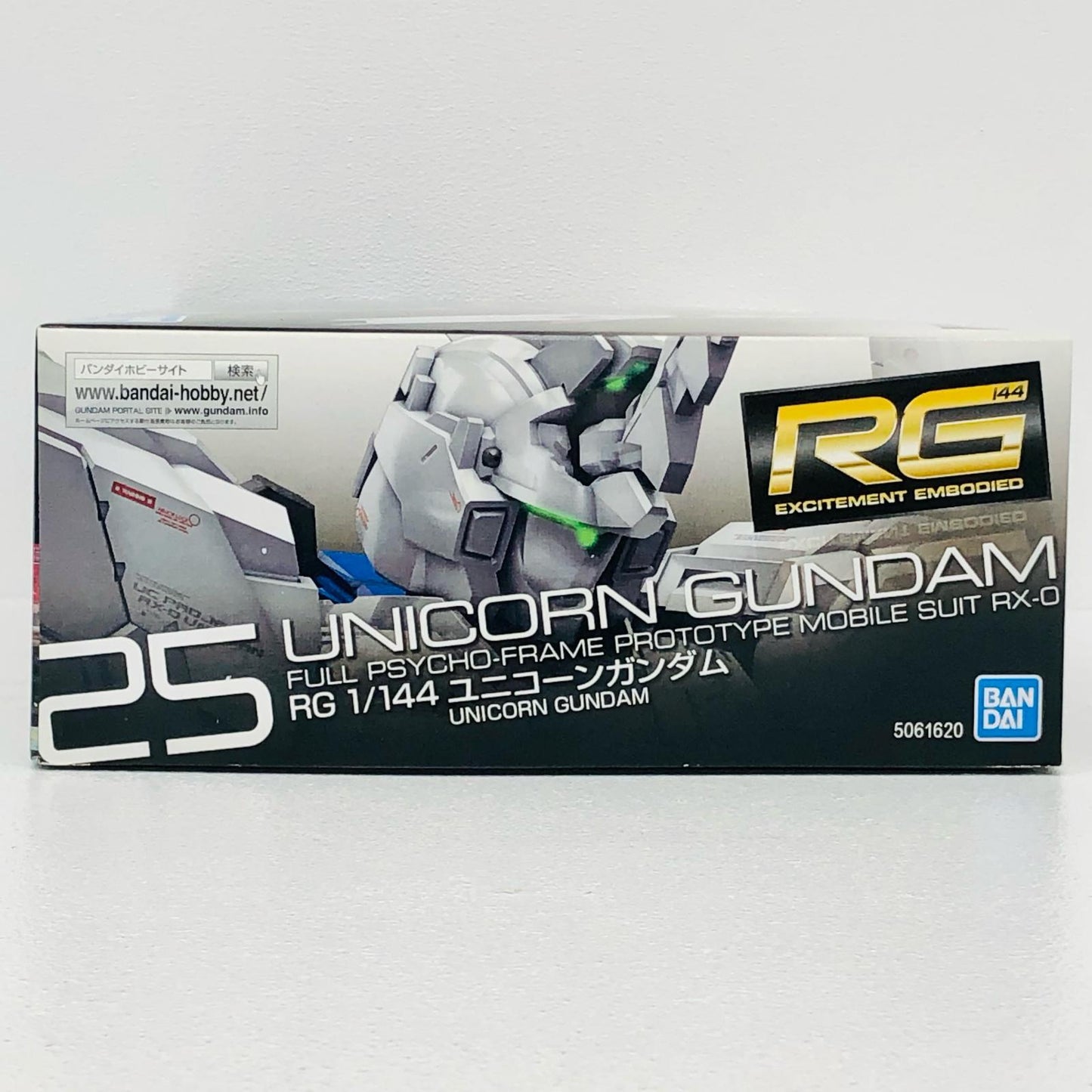 1/144RGGUNPLAEVOLUTIONPROJECTRX-0ユニコーンガンダム「