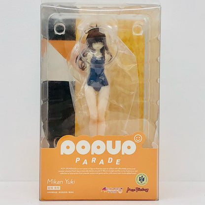 POPUPPARADE結城美柑「ToLOVEる-とらぶる-ダークネス」ABS＆PVC製塗装済み完成品【フィギュア】