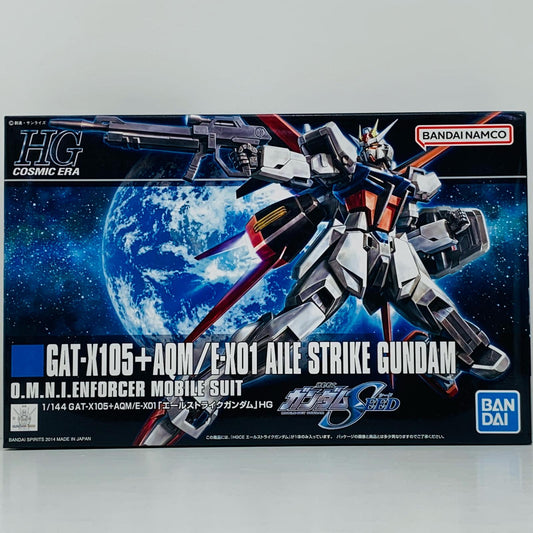 1/144HGCEエールストライクガンダム「機動戦士ガンダムSEED」