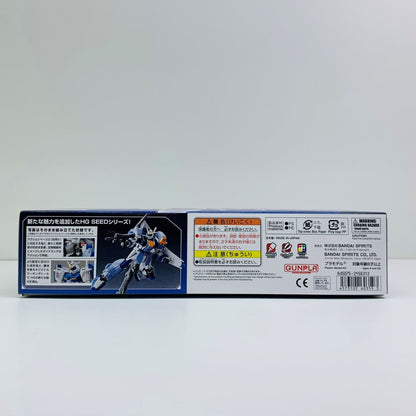 1/144HGGAT-X102デュエルガンダム「機動戦士ガンダムSEED」[5060359]