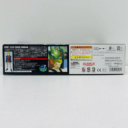1/144HGカオスガンダム「機動戦士ガンダムSEEDDESTINY」