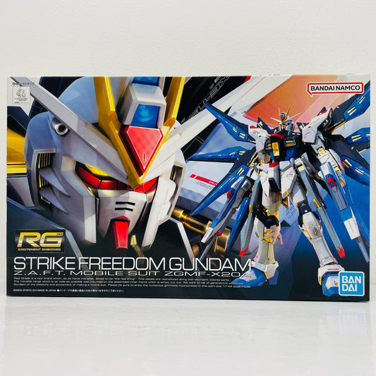 1/144RGZGMF-X20Aストライクフリーダムガンダム「機動戦士ガンダムSEEDDESTINY」[5061617]