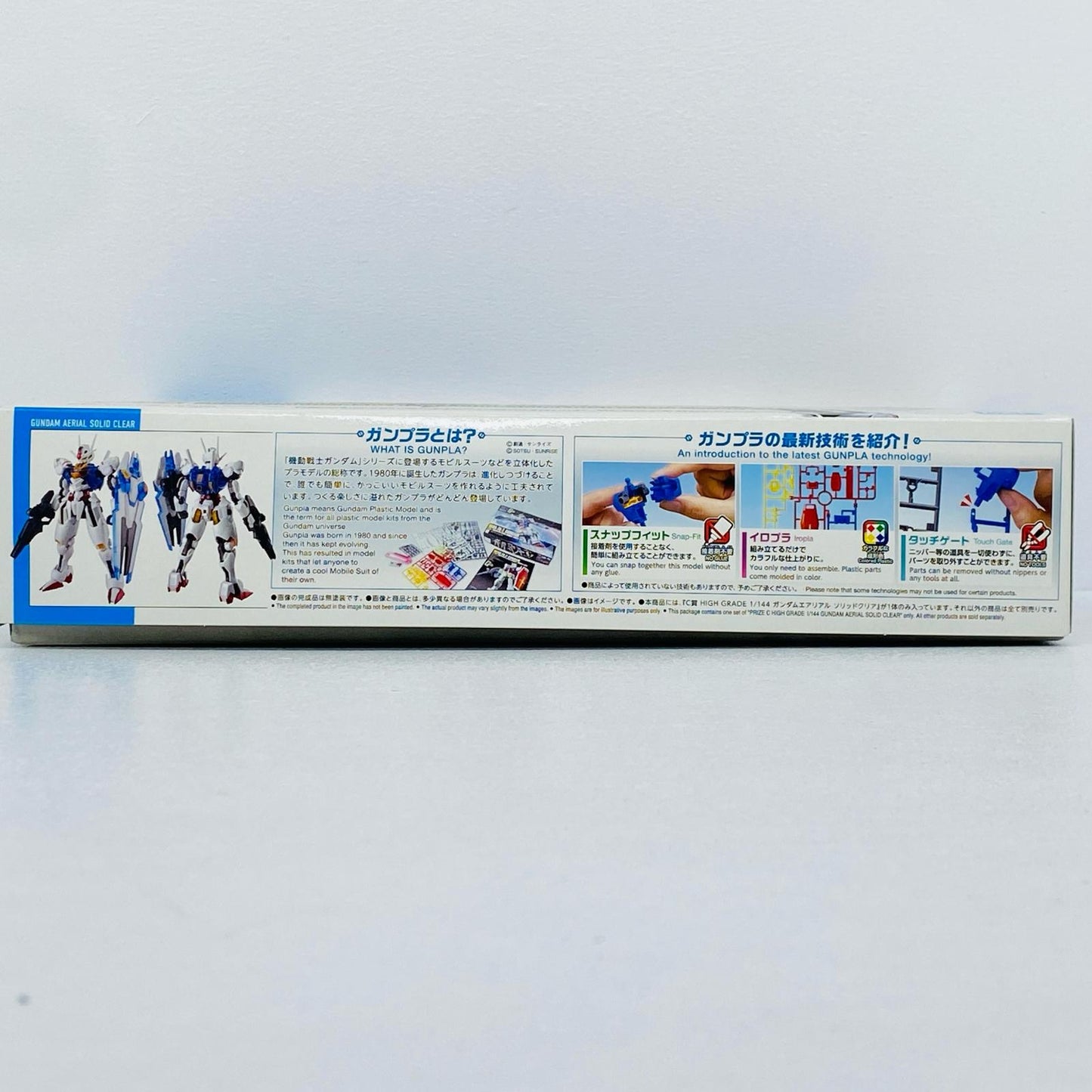 C賞1/144HGガンダムエアリアル/ソリッドクリア[2682514]「ガンプラ2023/一番くじ機動戦士ガンダム」【フィギュア】