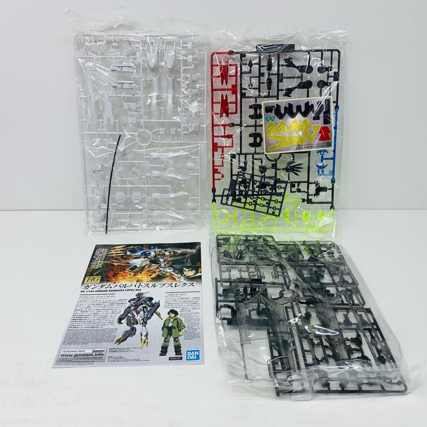 D賞1/144HGガンダムバルバトスルプスレクス-ソリッドクリア「ガンプラ2024/一番くじ機動戦士ガンダム」[64640]【フィギュア】