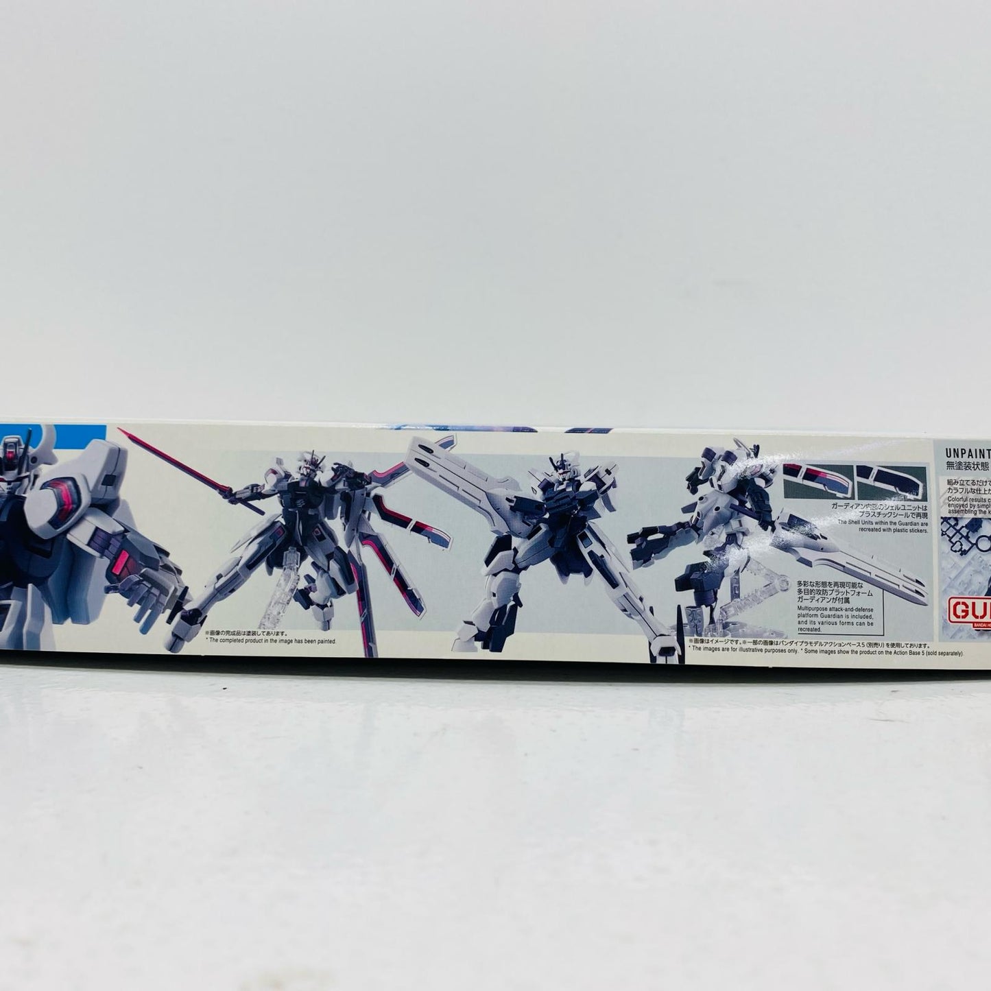 1/144HGガンダムシュバルゼッテ「機動戦士ガンダム水星の魔女」[5065024]