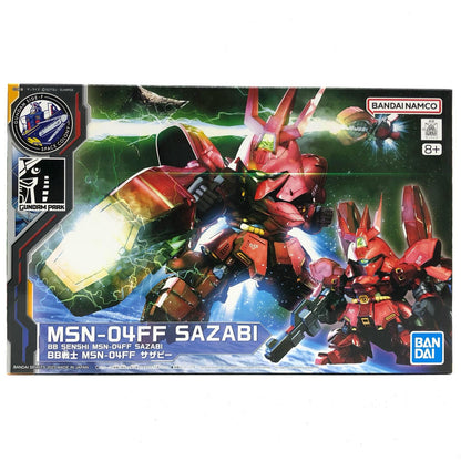 BB戦士MSN-04FFサザビー「機動戦士ガンダム逆襲