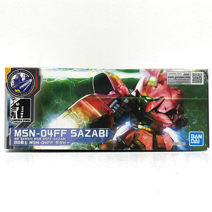 BB戦士MSN-04FFサザビー「機動戦士ガンダム逆襲