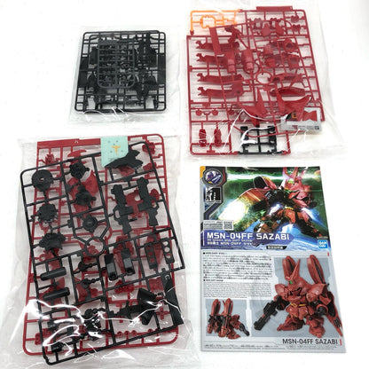 BB戦士MSN-04FFサザビー「機動戦士ガンダム逆襲