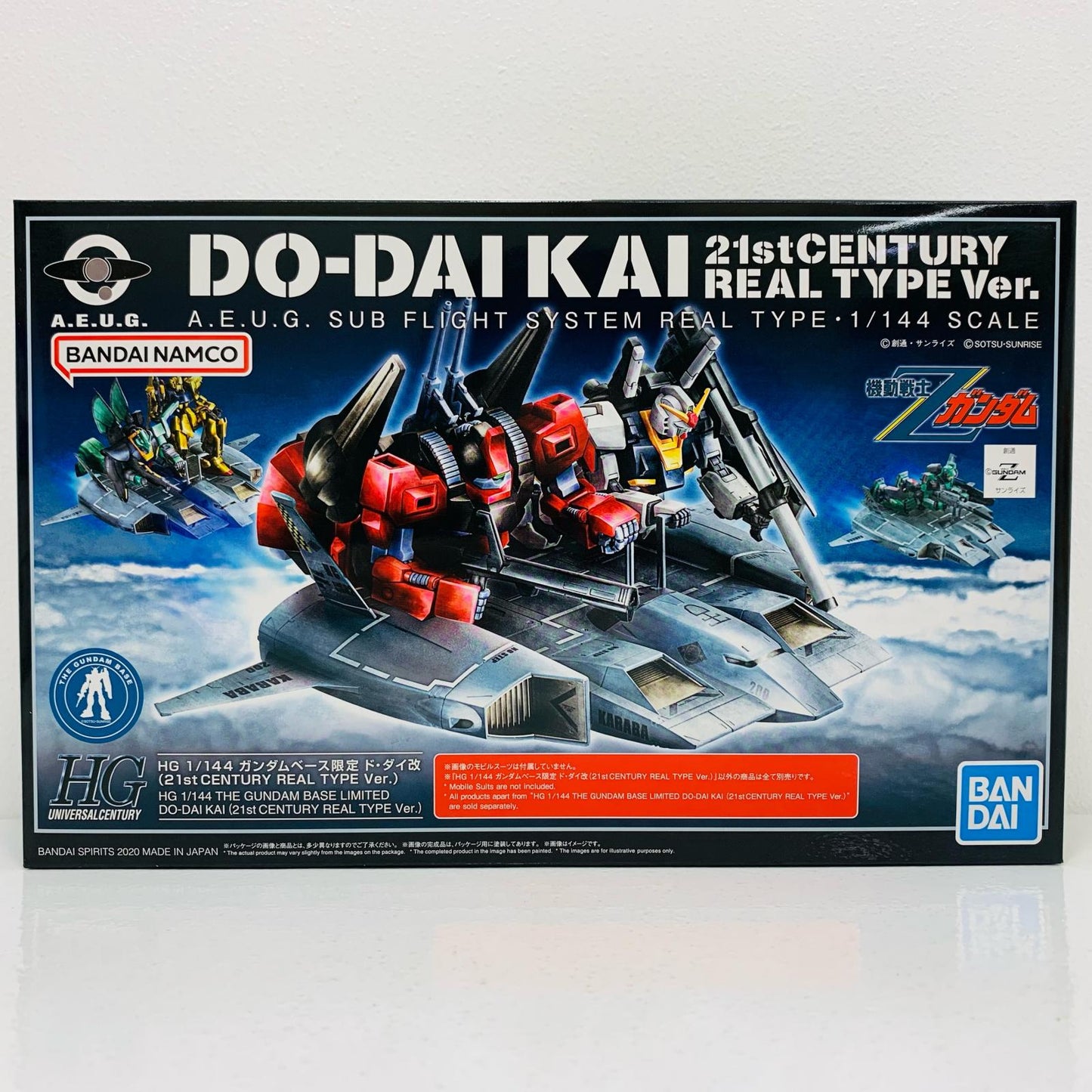 1/144HGド・ダイ改21stCENTURYREALTYPEVer.「機動戦士Zガンダム」ガンダムベース限定[5060560]