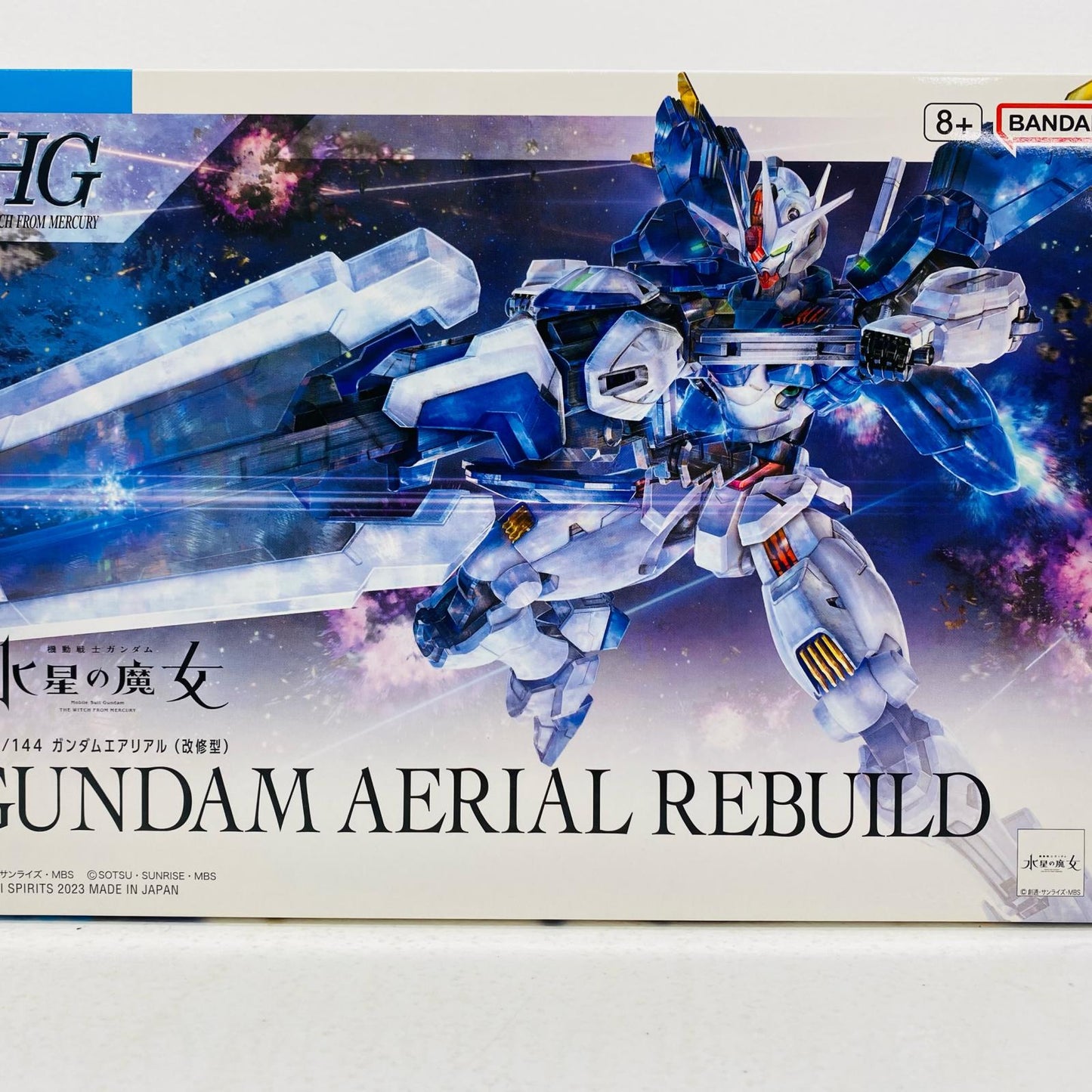 1/144HGガンダムエアリアル(改修型)「機動戦士ガ