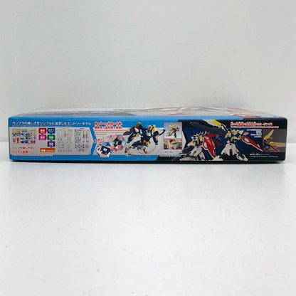 1/144ENTRYGRADEウイングガンダム「新機動戦記ガンダムW」[5069160]【フィギュア】