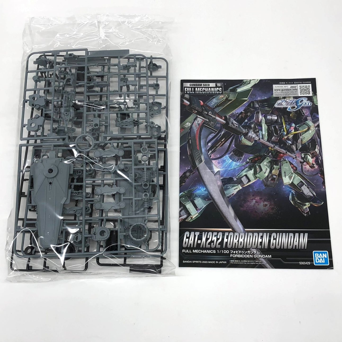 1/100 フルメカニクス GAT-X252 フォビドゥンガンダム 「機動戦士ガンダムSEED」 [5065429]【フィギュア】