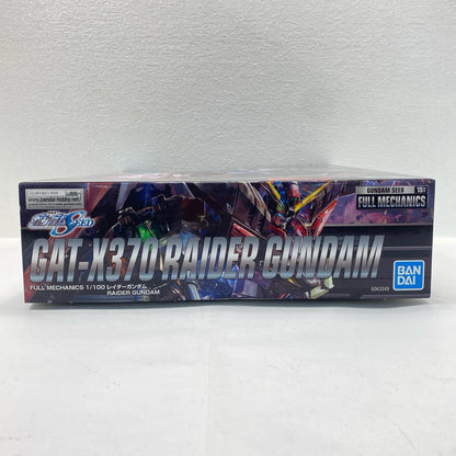 1/100フルメカニクスレイダーガンダム「機動戦士ガンダムSEED」[5063349]【フィギュア】