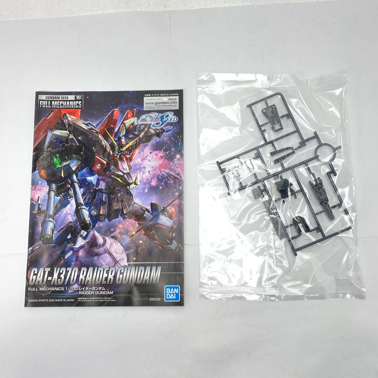 1/100フルメカニクスレイダーガンダム「機動戦士ガンダムSEED」[5063349]【フィギュア】