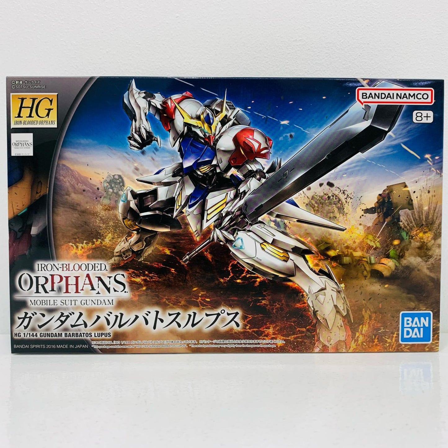1/144HGASW-G-08ガンダムバルバトスルプス「機動戦士ガンダム鉄血のオルフェンズ」[5055446]