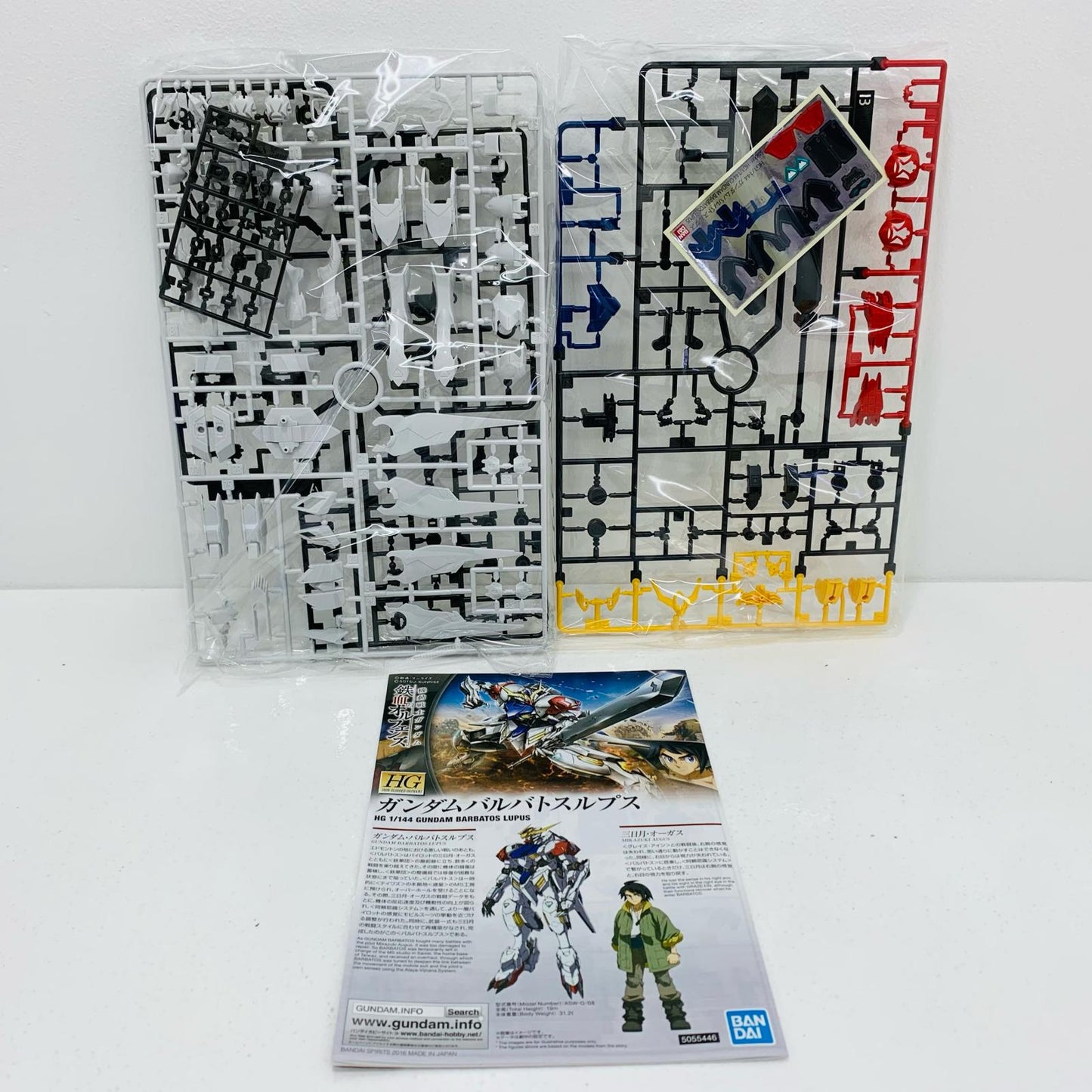 1/144HGASW-G-08ガンダムバルバトスルプス「機動戦士ガンダム鉄血のオルフェンズ」[5055446]