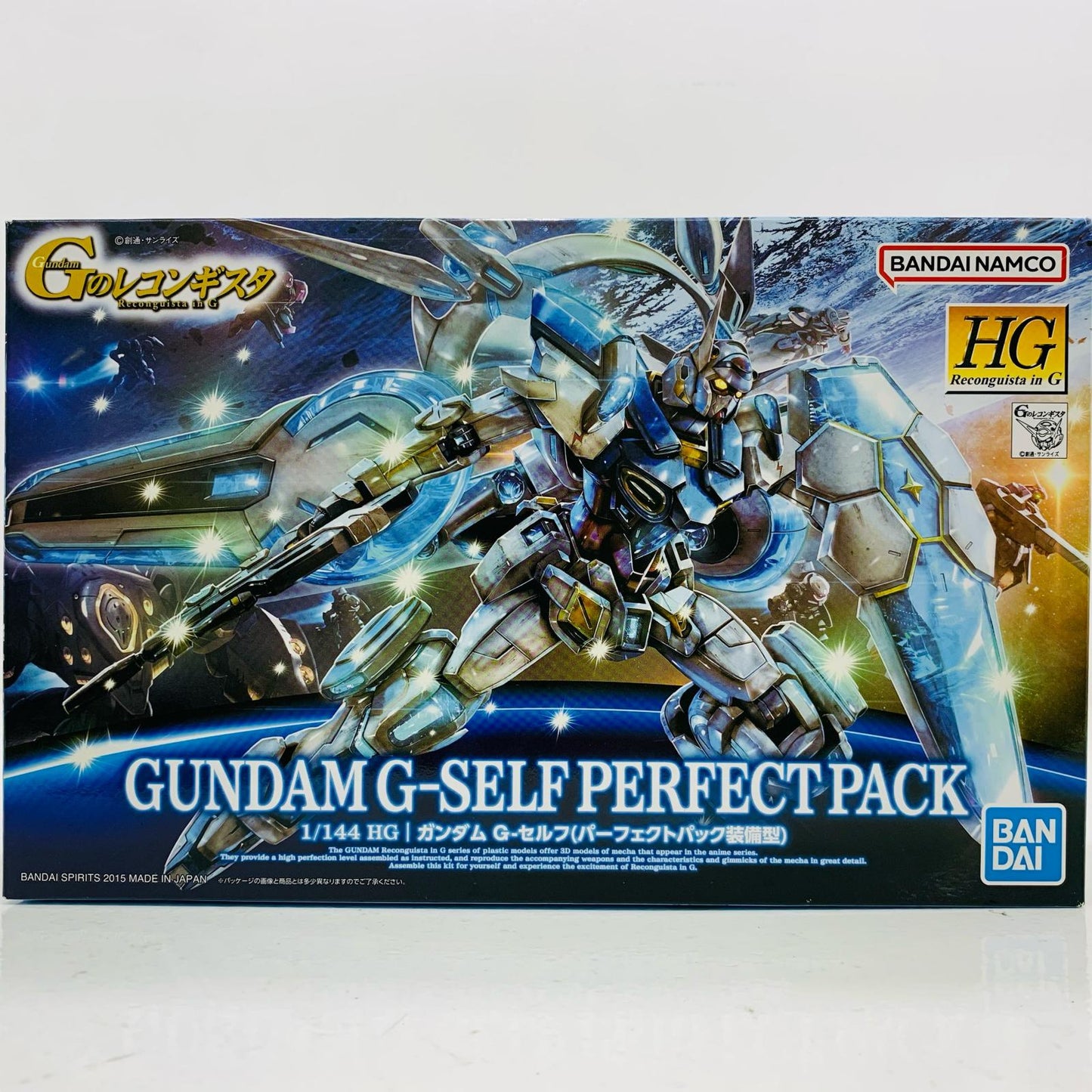 1/144HGガンダムG-セルフ(パーフェクトパック装備型)「ガンダムGのレコンギスタ」
