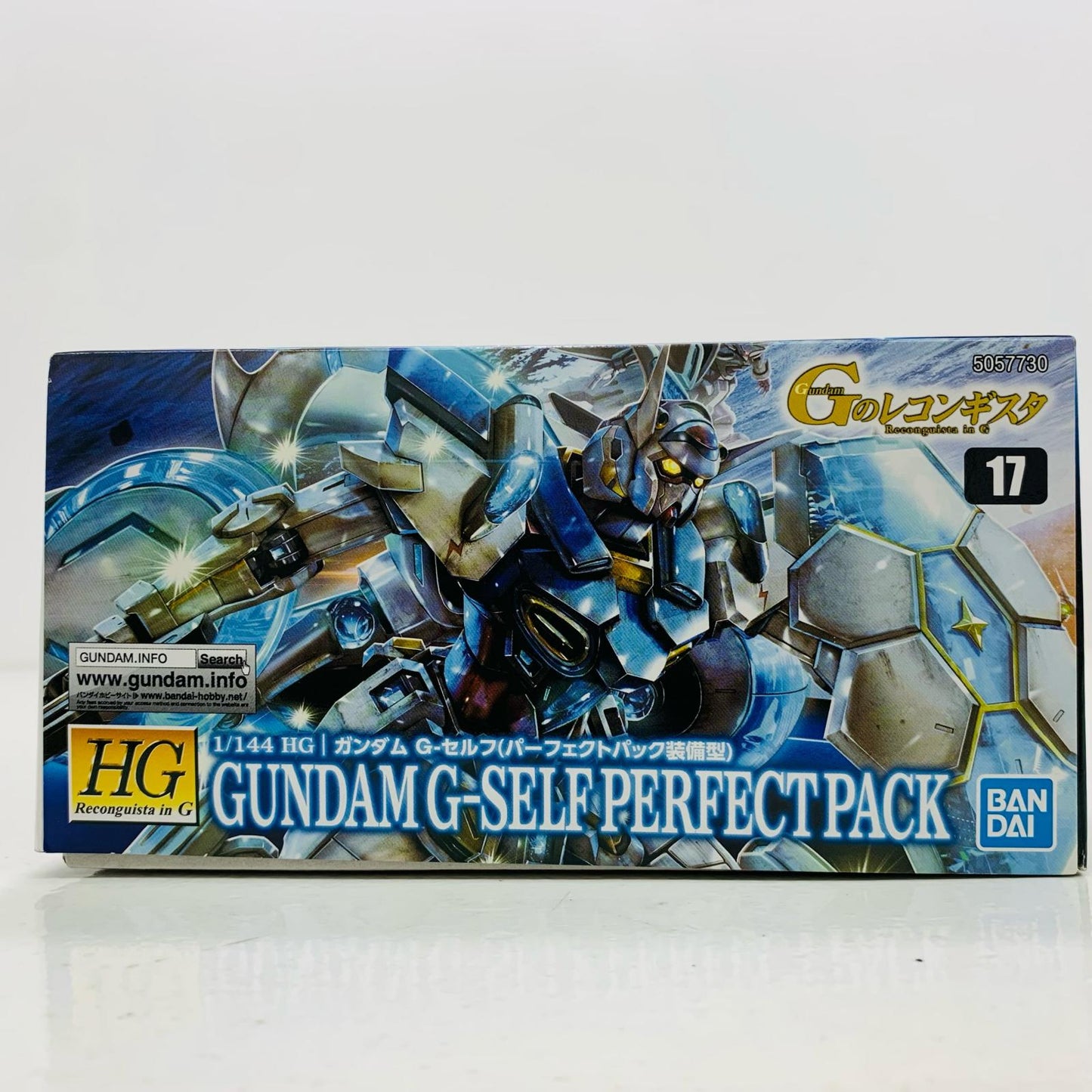 1/144HGガンダムG-セルフ(パーフェクトパック装備型)「ガンダムGのレコンギスタ」