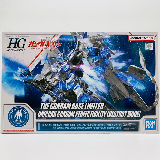 1/144HGRX-0ユニコーンガンダムペルフェクティビ