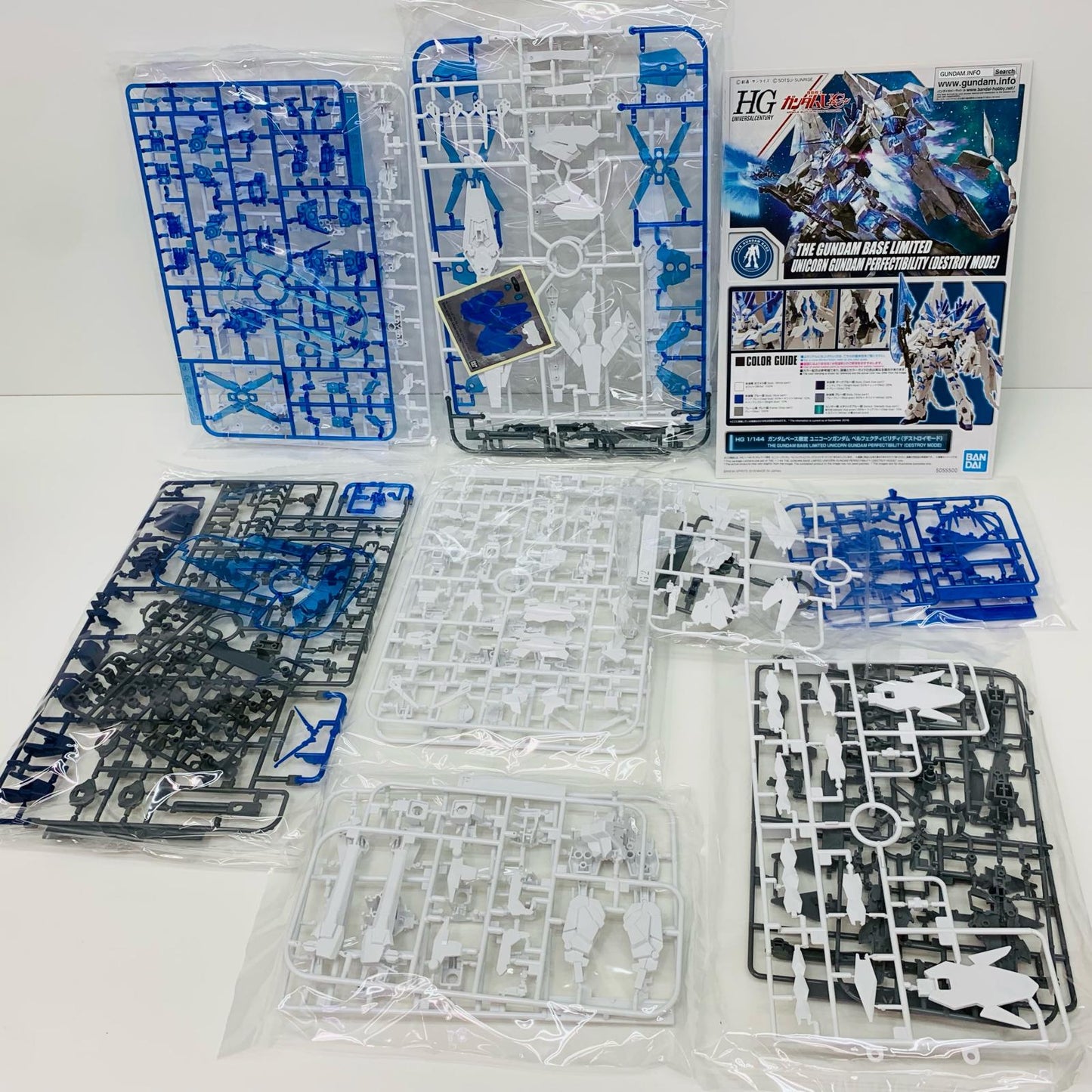 1/144HGRX-0ユニコーンガンダムペルフェクティビ