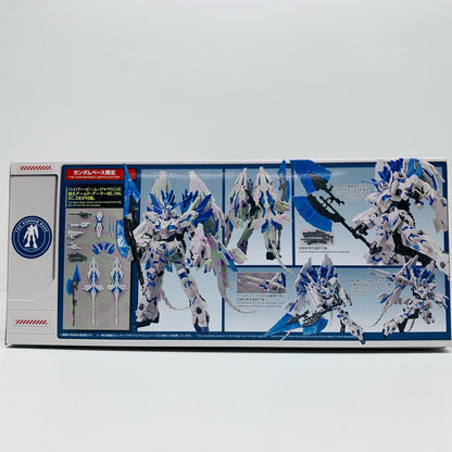 1/144HGRX-0ユニコーンガンダムペルフェクティビ