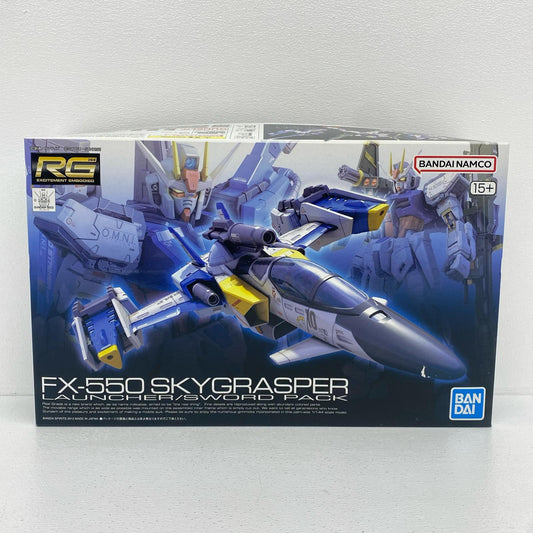 1/144RGFX550スカイグラスパーランチャー/ソードパック「機動戦士ガンダムSEED」[5063052]