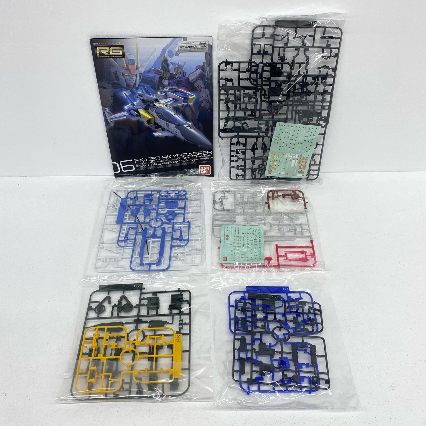 1/144RGFX550スカイグラスパーランチャー/ソードパック「機動戦士ガンダムSEED」[5063052]