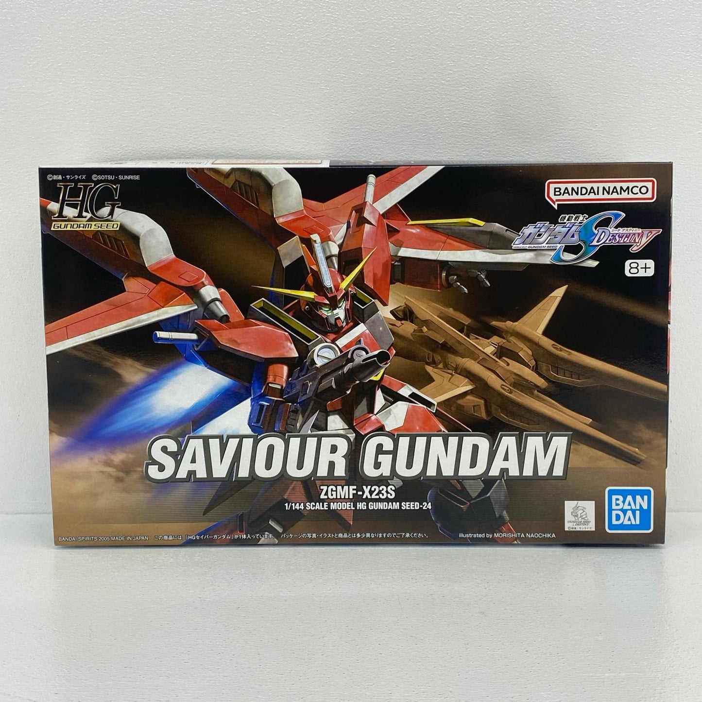 1/144HGZGMF-X23Sセイバーガンダム「機動戦士ガン