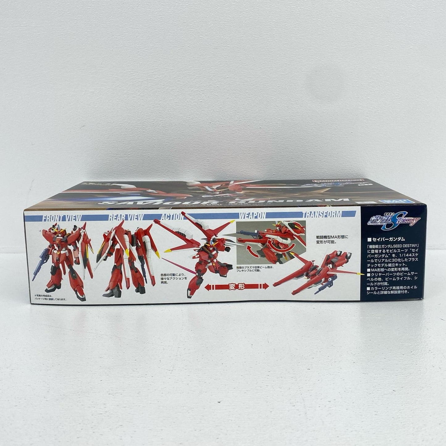 1/144HGZGMF-X23Sセイバーガンダム「機動戦士ガン