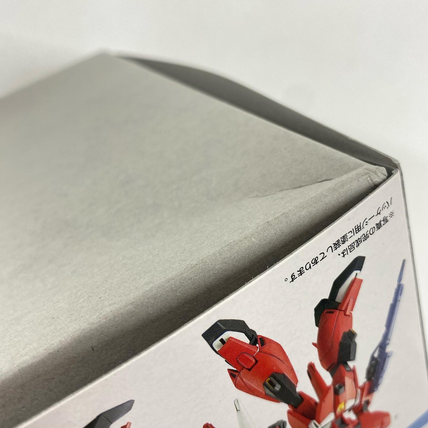 1/144HGZGMF-X23Sセイバーガンダム「機動戦士ガン