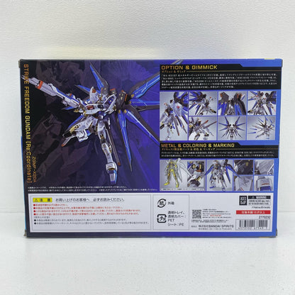 METALROBOT魂＜SIDEMS＞ストライクフリーダムガンダム