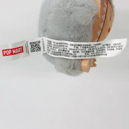 HEHE 「POP MART THE MONSTERS Have a Seat ぬいぐるみマスコット」POPMART