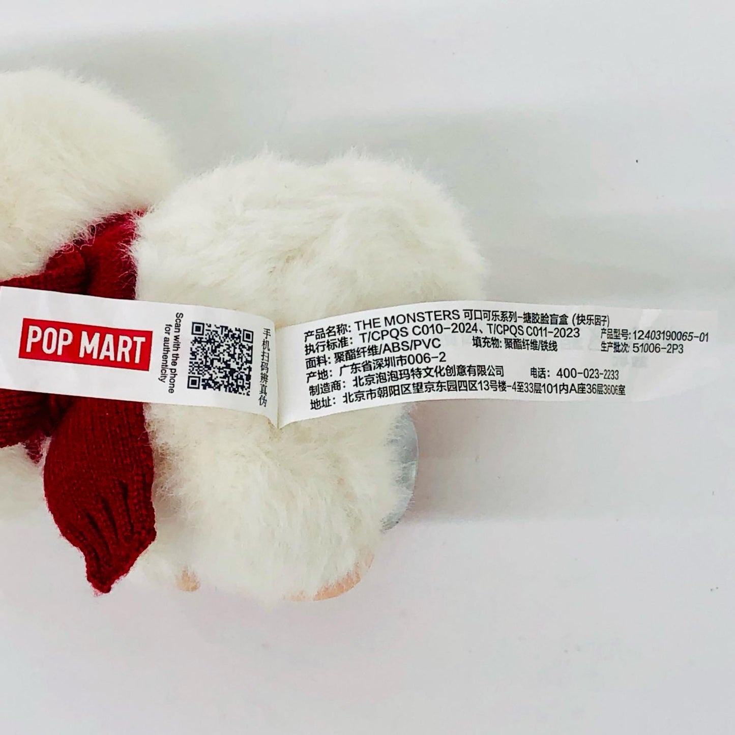 HAPPY FACTOR「THE MONSTERS コカ・コーラ シリーズ ぬいぐるみ」 POPMART