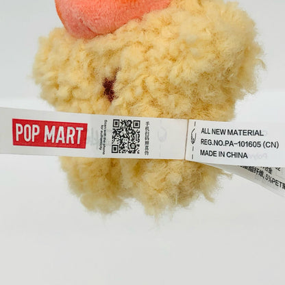 Coconut Crisp 「POP MART Twinkle Twinkle Savor The Momentシリーズ Fresh-baked Mini Cookies Plush Pendant」