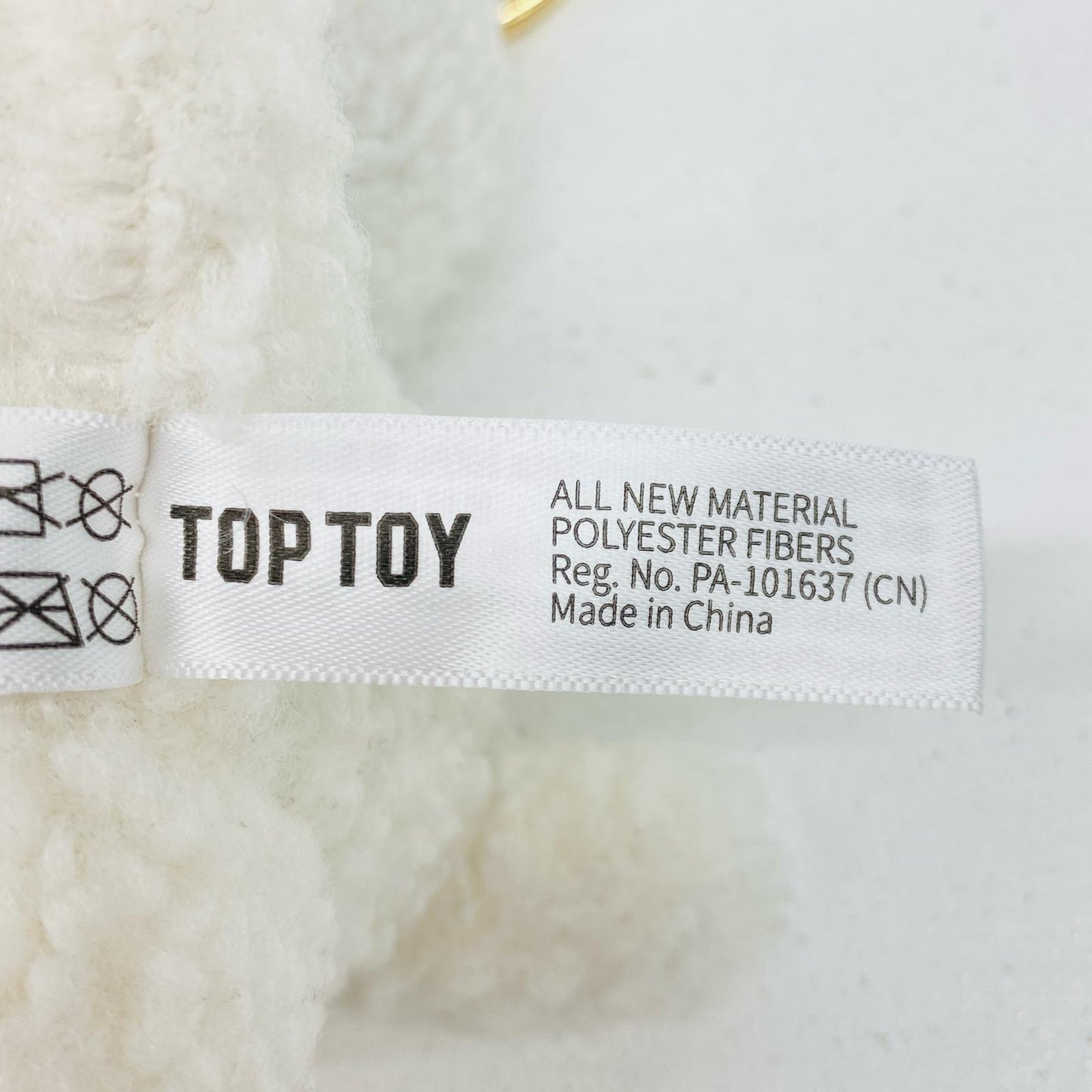 ぬいぐるみ TOPTOY クレヨンしんちゃん ぬいぐるみ シロ シロ クレヨンしんちゃん ぬいぐるみ【加古川物流】