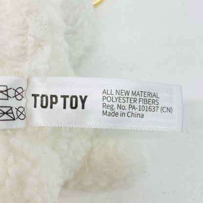 ぬいぐるみ TOPTOY クレヨンしんちゃん ぬいぐるみ シロ シロ クレヨンしんちゃん ぬいぐるみ【加古川物流】