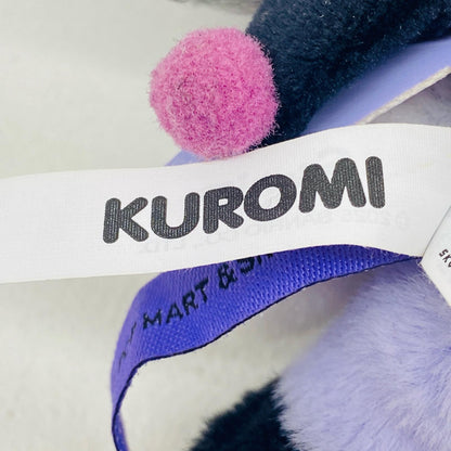ぬいぐるみ SKULLPANDA×KUROMI ぬいぐるみペンダント 「POPMART SKULLPANDA×サンリオキャラクターズ」 SKULLPANDA×KUROMI SKULLPANDA×サンリオキャラクターズ ぬいぐるみペンダント【加古川物流】